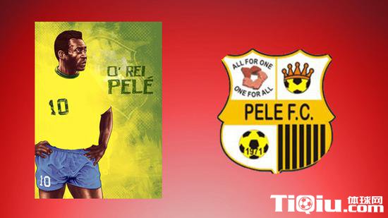 Pele FC